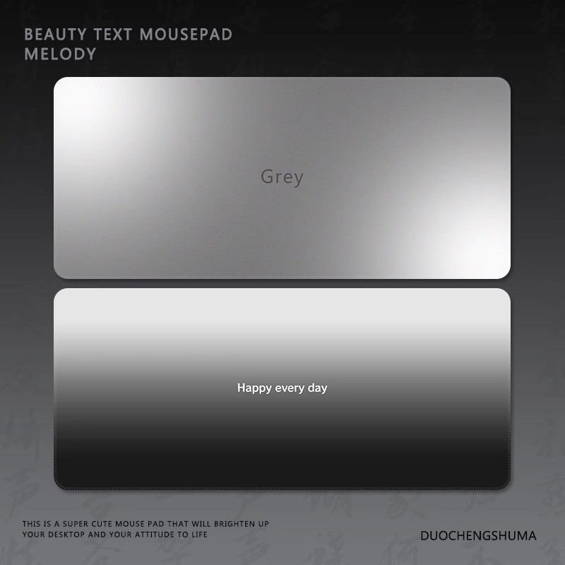 高级感渐变色彩纹理超大电竞桌垫