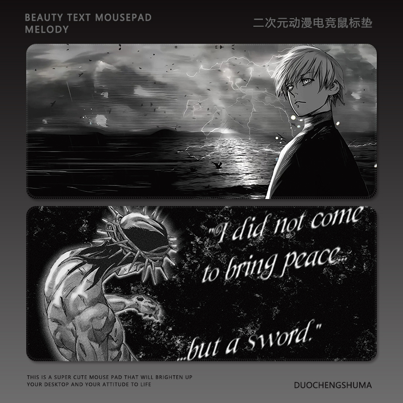 极简二次元黑白动漫定制鼠标垫