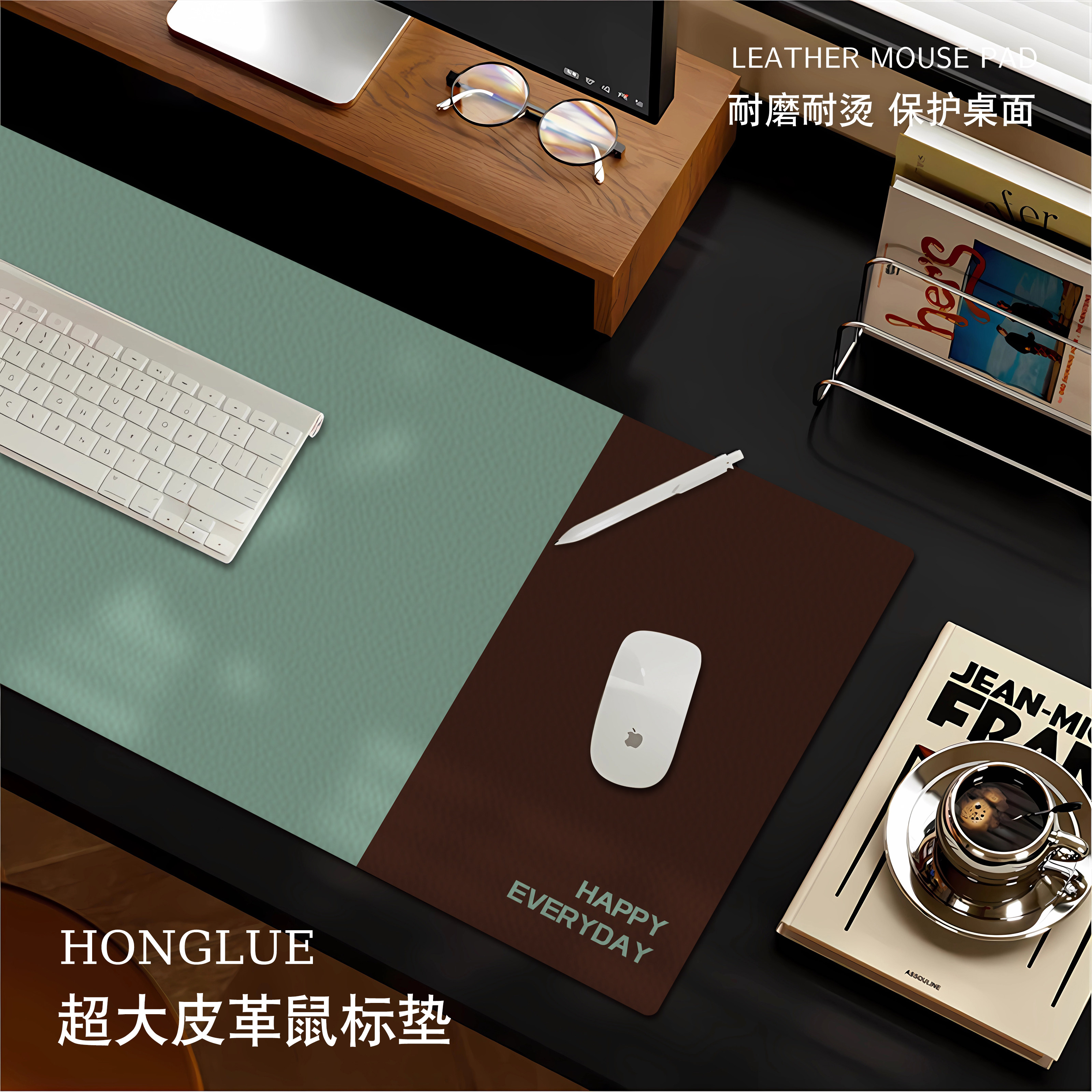 轻奢高级感皮革桌垫超大号笔记本办公防水免洗电脑桌布加厚鼠标垫