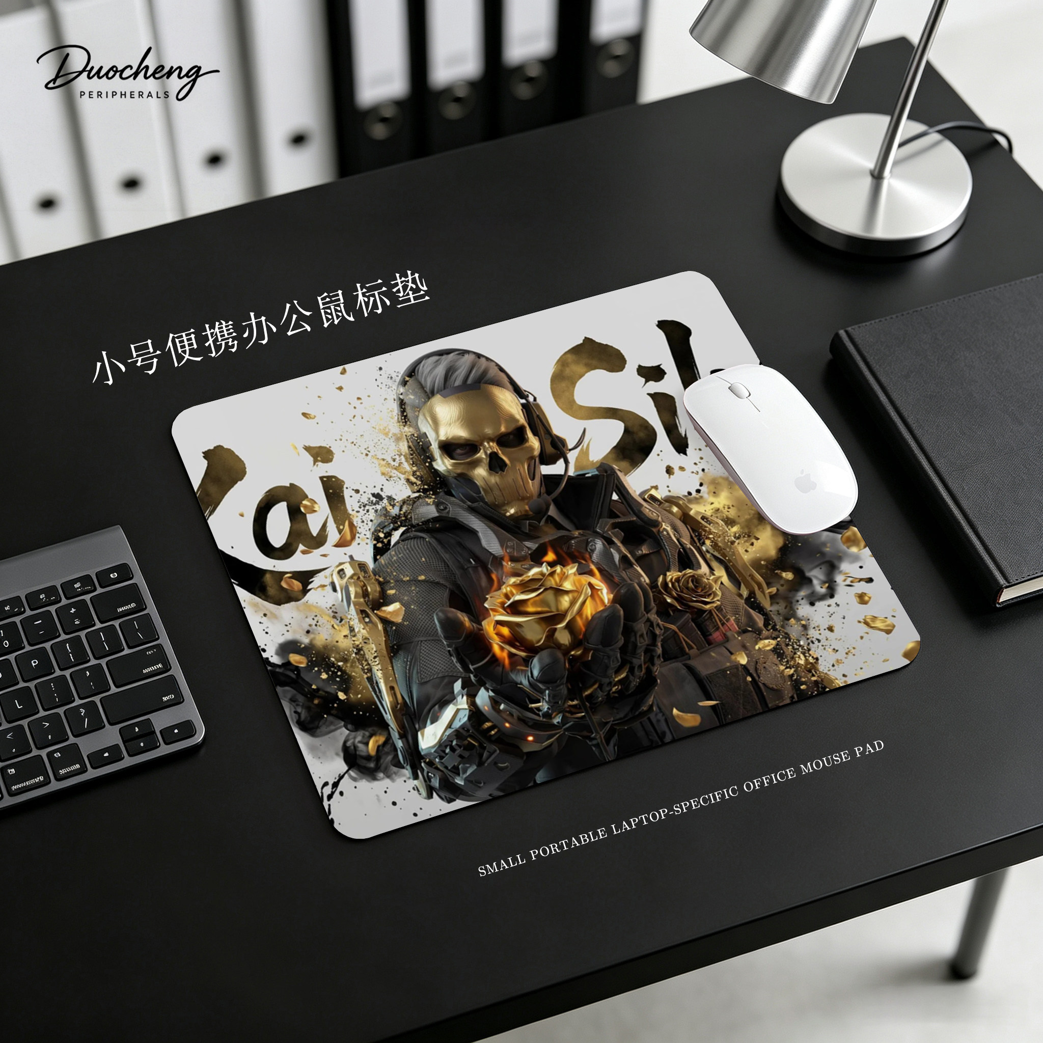 fps电竞小号便携鼠标垫三角洲