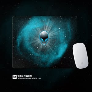 外星人logo鼠标垫男电竞游戏键盘定制办公小号便携桌垫网咖防滑垫