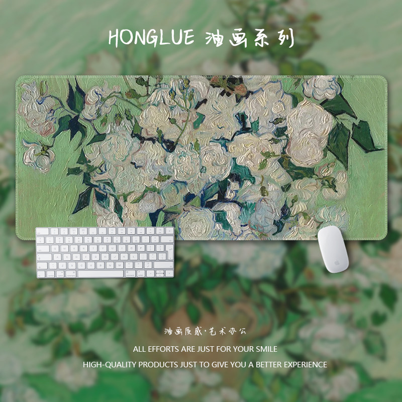 鼠标垫超大号梵高油画高颜值电脑办公简约艺术加厚定制防滑桌垫子