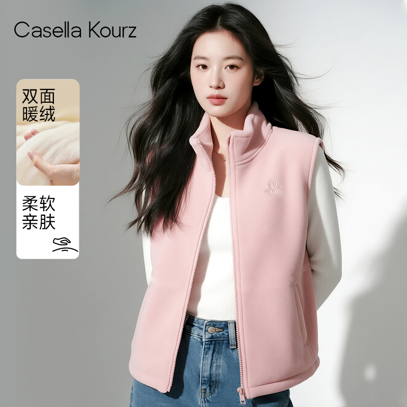 女士短款立领摇粒绒马甲背心休闲