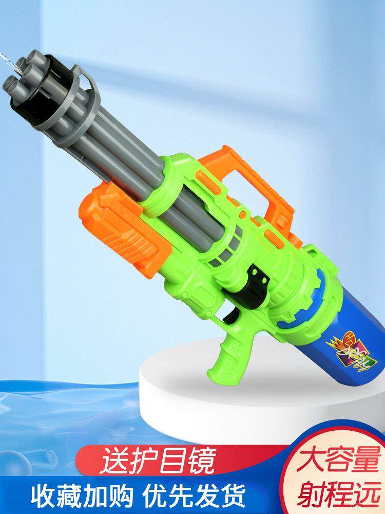 新款娇藩儿童水枪玩具大号加特林抽拉式亲子呲水枪户外男女孩沙滩