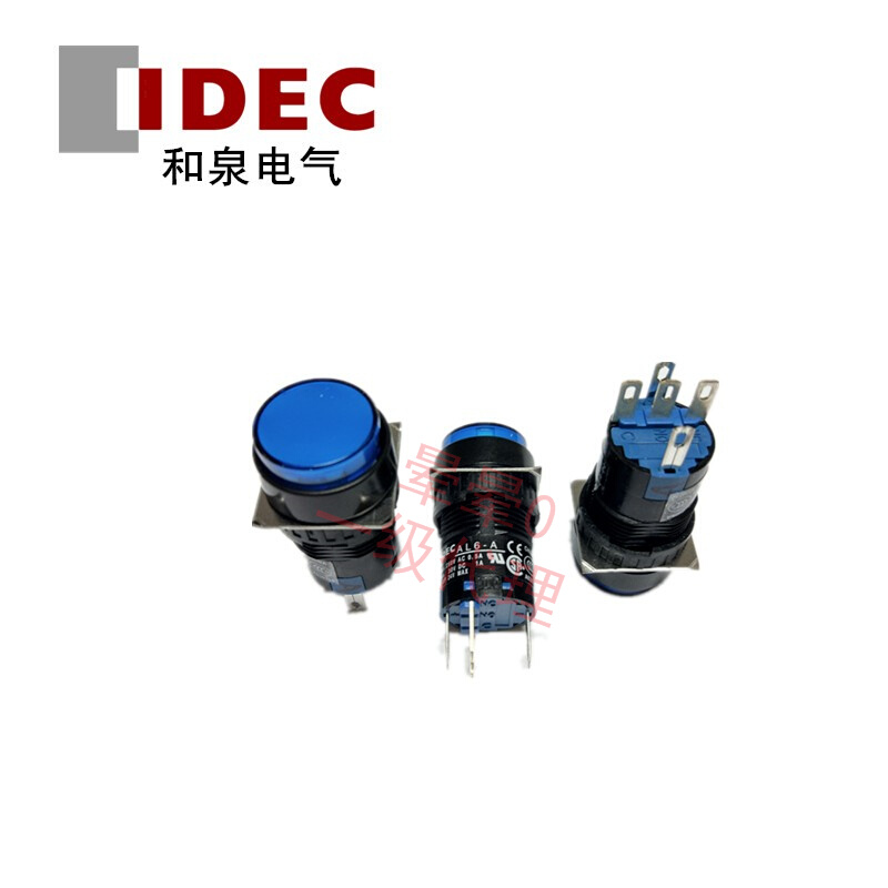 和泉IDEC16mm圆形带灯按钮开关24V自锁原装AL6M-A14GC/AL6M-A14SC