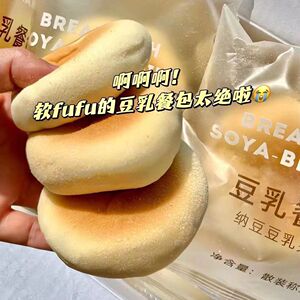 纳豆豆乳餐包糕点儿童孕妇营养早餐饱腹夹心小面包整箱休闲小零食