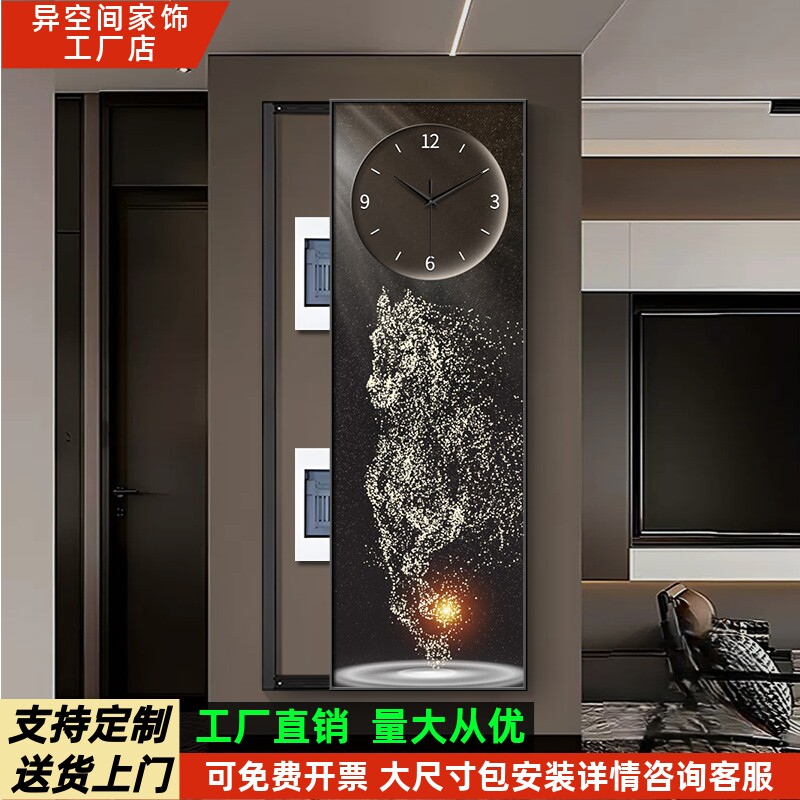 遮挡钟表弱电时钟现代骏马箱装饰画尺寸强电箱电表箱轻奢超大画带