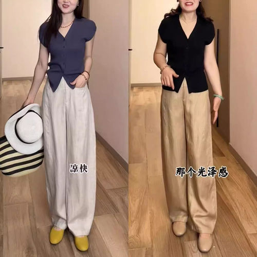 高级感天丝亚麻西装裤女夏季薄款高腰显瘦宽松垂感直筒冰丝阔腿裤
