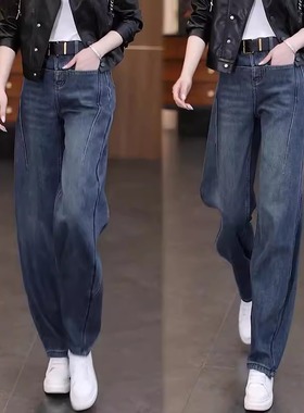 弯刀牛仔裤子女2025春秋季新款高腰垂感直筒镰刀裤窄版蓝色阔腿裤