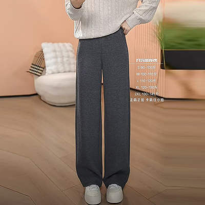 镰刀羊毛裤女秋冬慵懒窄版阔腿裤2025新款松紧高腰加绒休闲直筒裤