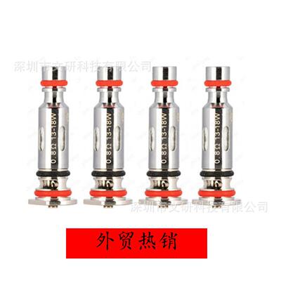 外贸热销卡G芯子Mesh Coil KOKO Prime koko2替换芯G2 GK2成品芯