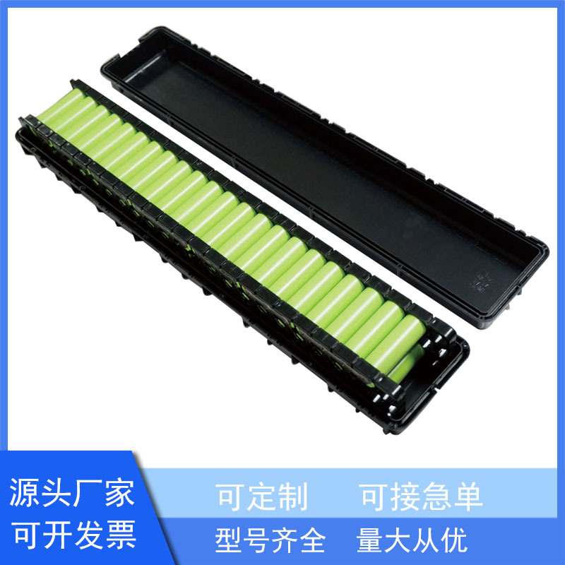 直销18650锂电池盒5*13电动车