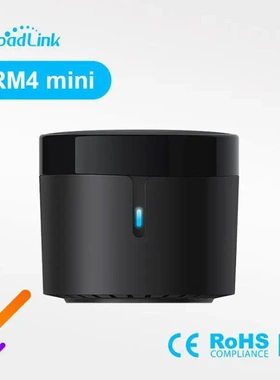 博联Broadlink RM4 Mini WiFi红外智能遥控支持Alexa Goo