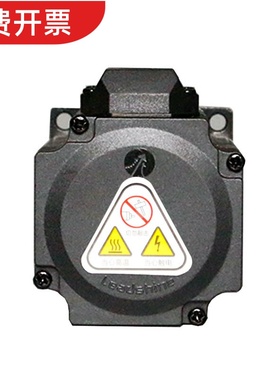 Leadshine D57 60闭环步进电机D57CME21 31 60CME22X 30X