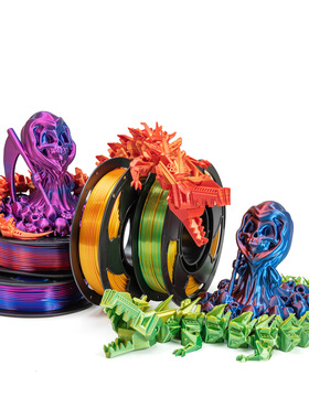 TOKSEN3D打印耗材PLA丝绸双色1KG3D打印机耗材PLA Silk filament