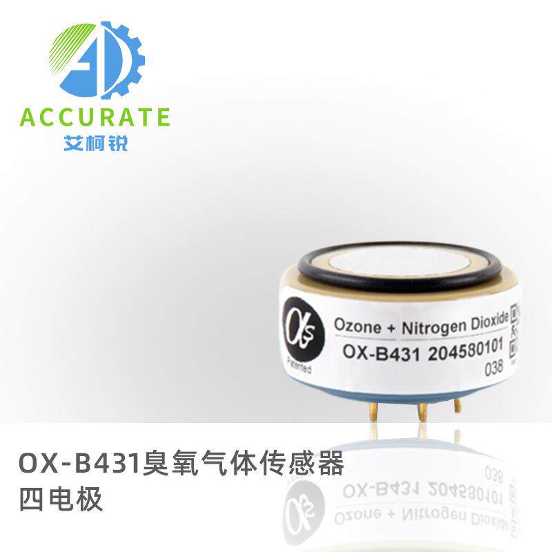 英国Alphasense臭氧O3传感器O3-B4大气环境污染监测OX-B431