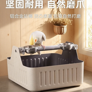 多功能鹦鹉专用定点排便站架玄凤和尚桌面训练厕所定制垃圾桶