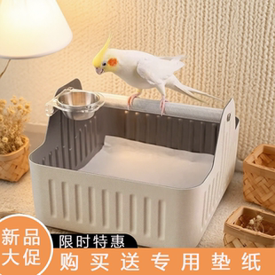 鹦鹉定点排便站架拉屎神器垃圾桶适用多种鹦鹉桌面训练厕所垃圾桶