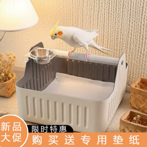 鹦鹉定点排便站架桌面训练厕所