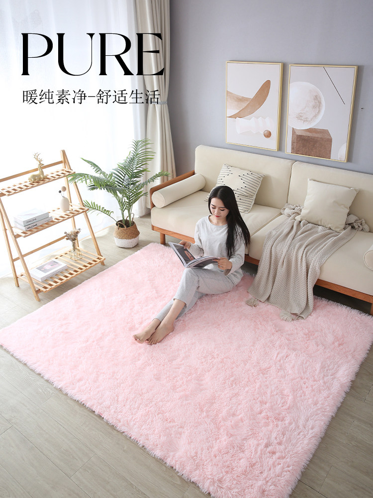 粉红色的客厅地毯女孩冬天女孩的房间长发沙发床边毯子防滑易护理