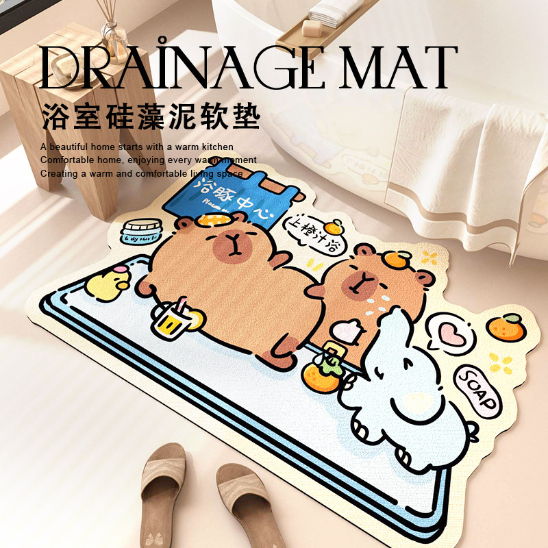 卡通可爱浴室地垫防滑不规则浴缸垫厕所硅藻泥吸水脚垫卫生间地毯