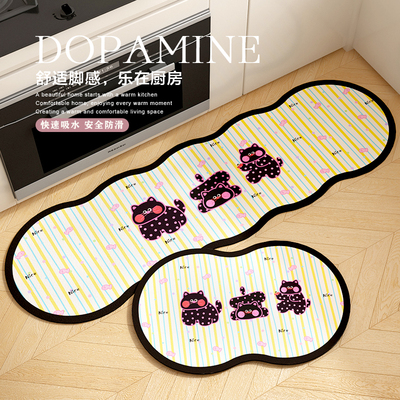 卡通猫咪厨房专用地垫矽藻泥防油吸水地面搁脚凳垫防滑不规则软垫