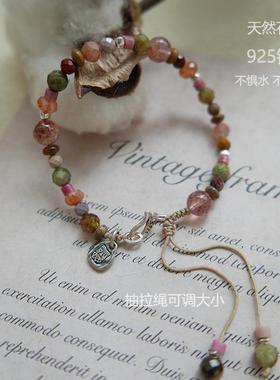 扎基财神水晶抽拉手链