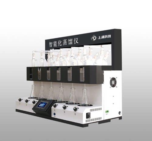 氨氮蒸馏仪国标挥发酚氰化物蒸馏仪一体化万用蒸馏仪全自动蒸馏装