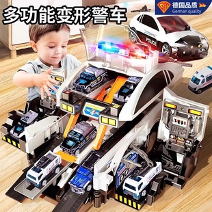 德国GM多功能警车消防车合金声光救护汽车儿童宝宝停车场益智男孩