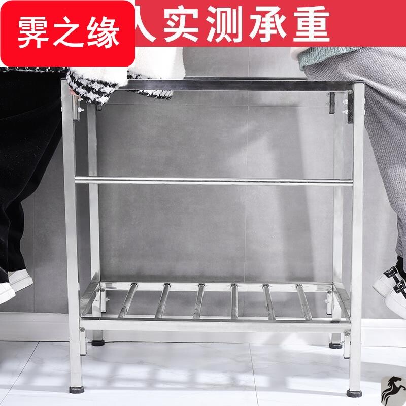 单盆不锈钢水槽带支架洗菜盘304洗碗槽水糟大号心力洗手盆小号淘