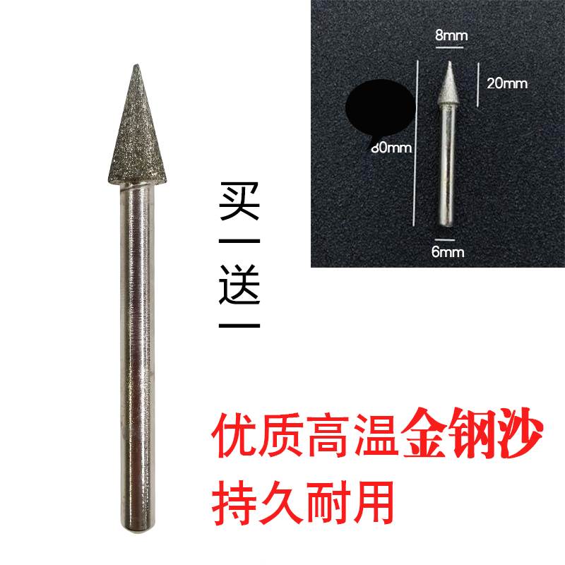 商用绞肉机切肉机电动磨刀器电磨机肉片磨刀机绞切片圆刀磨刀工具