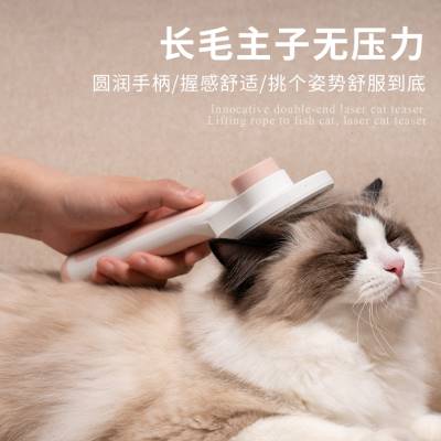 宠百思狗毛梳子狗狗梳毛用品猫去浮毛猫毛清理毛刷宠物拉毛针梳A