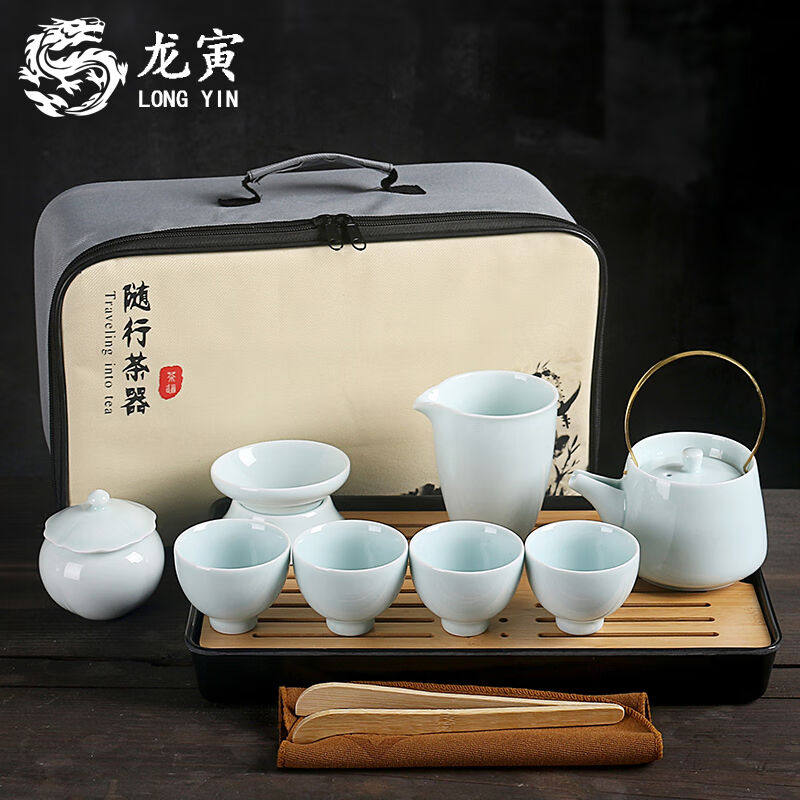 龙寅茶具套装整套功夫茶具窑变茶壶茶杯带茶盘家用办公套装