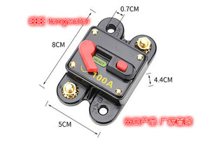 电源熔断器80A150A200 恢可复自恢复断路器汽车音响保险丝座开关式