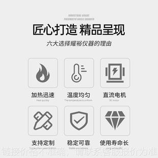 大小型DF智能数显实验室化工集热式 耀裕厂家 恒温加热磁力搅拌器