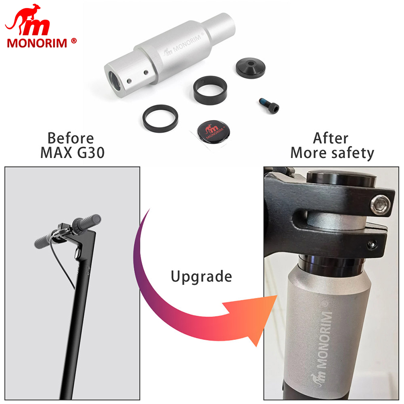 九号maxG30车把转换部件配件