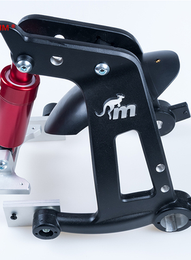 monorim后减震器配件kuick wheel快轮电动滑板车专用减震改装配件