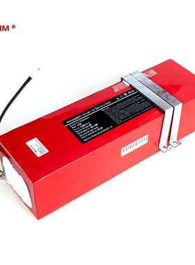 九号maxG30电动滑板车48v电池配件改装容量大续航稳定monorim