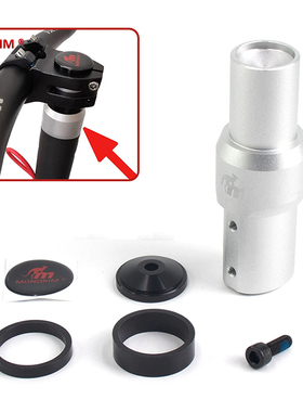 小米电动滑板车配件改装monorim迷你鼠车把转换部件配件