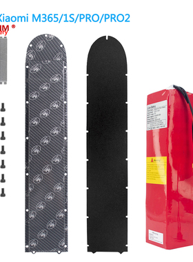 小米电动滑板车配件改装专用电池B1monorim迷你鼠36v电池