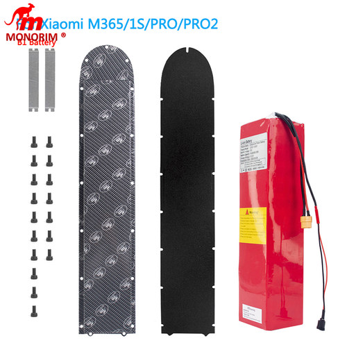 monorim36v电池小米电动滑板车