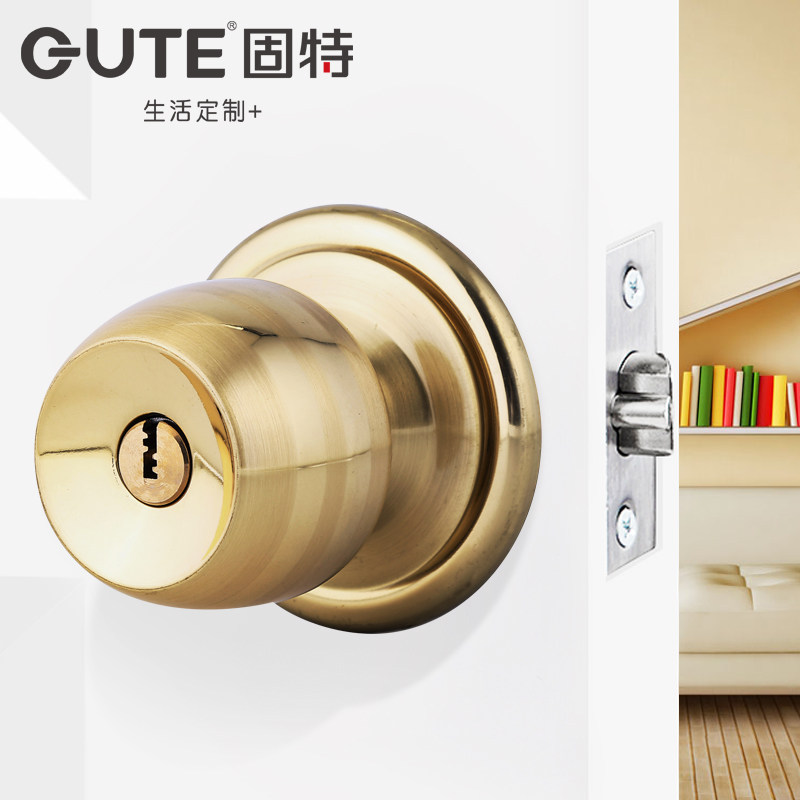 固特球形锁室内卧室房门锁卫生间通用型圆形球锁老式木门球型锁具