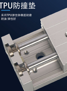 亚德客型HLS6滑台气缸HLS8/12/16/20/25X10X30X40X50X75S精密滑台