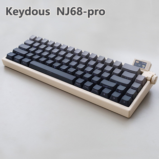 Pro蓝牙2.4g三模无线金属外壳热插拔机械键盘 Keydous NJ68