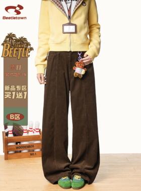 BEETLE TOWN覆古灯芯绒休闲裤直筒裤女秋冬加厚宽松百搭牛仔裤男