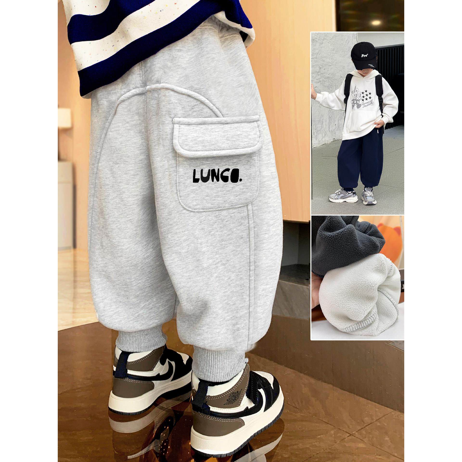 宝宝裤子纯棉潮流幼儿园运动裤秋冬款帅气小童薄绒男童一体绒裤子