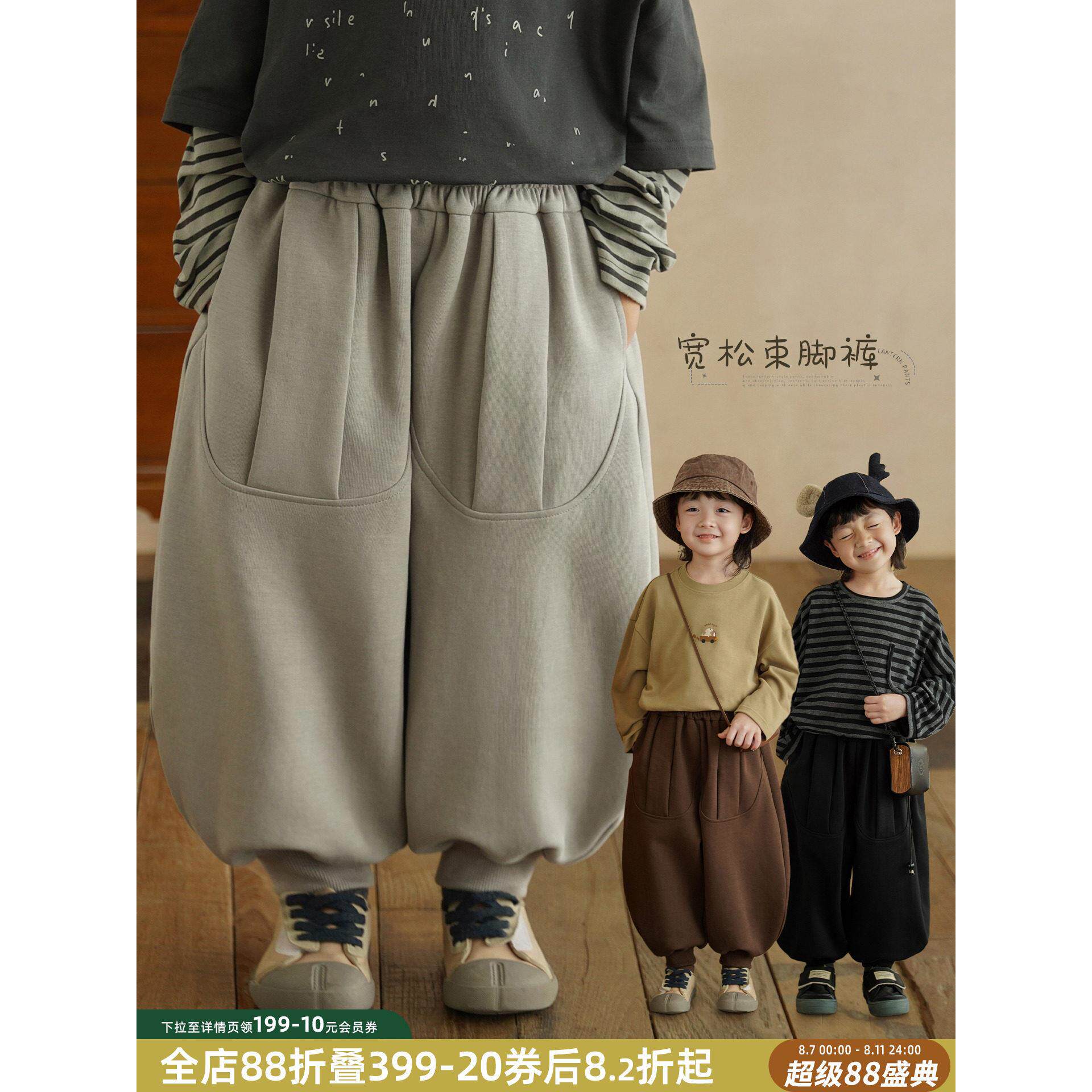 砚台家儿童灰色运动裤春秋新款卫裤男童百搭休闲裤小童宽松束脚裤