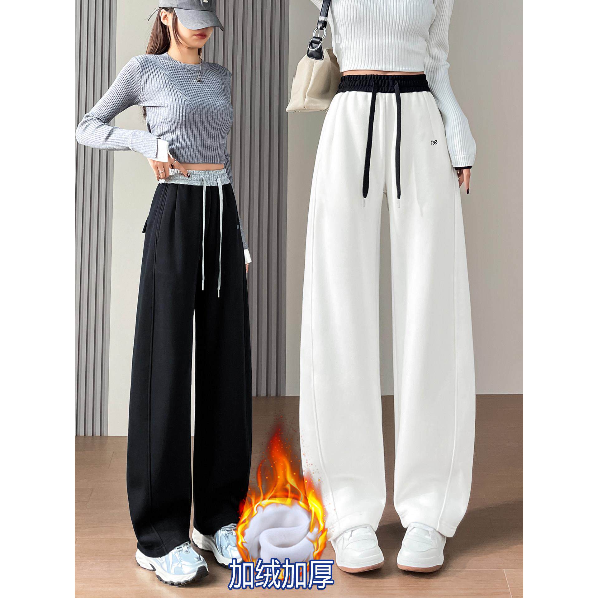 纯棉弯刀阔腿裤女运动休闲卫裤秋冬新款加绒加厚高腰美式镰刀裤子