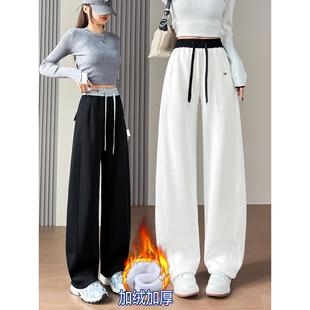 纯棉弯刀阔腿裤女运动休闲卫裤秋冬新款加绒加厚高腰美式镰刀裤子