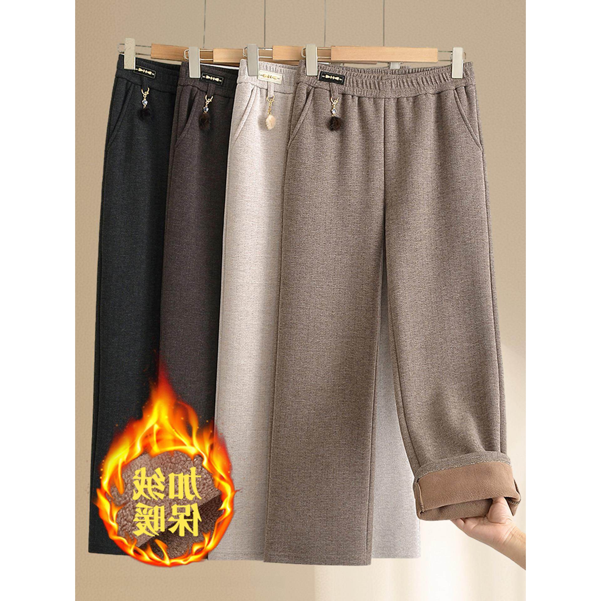 妈妈长裤子宽松显瘦中老年人女裤冬季加绒加厚毛呢阔腿直筒裤高腰